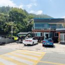 삼오민박 이미지