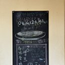 조천식당 이미지