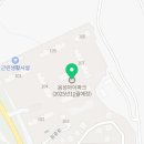 혁신도시~정밀화학센터 이미지