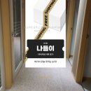 일공육 | 💡 창업자라면 절대 놓쳐선 안 될 압도적인 혜택