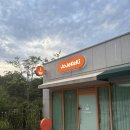 조제케키 이미지