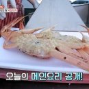 털보민박펜션 이미지