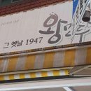 탐스 PC CAFE 이미지