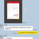 매일기공소 이미지