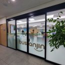 전포2동주민센터 화장실 이미지