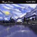 알프스산장여관 이미지