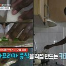 고향의맛 이미지