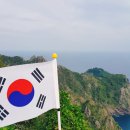 이마트24 병영중부점 | 대전·충청권 출발 울릉도 여행! 셔틀버스로 더 편하게