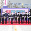 정읍터미널(주차장) 이미지
