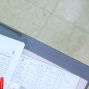 대치쿰100기숙학원 네이버블로그