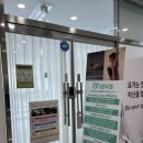 브하바요가원 네이버블로그