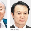 MB, 남은 22개월 마무리할 靑-내각 새판짜기 고심 이미지