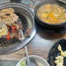 성남동 경로식당 이미지