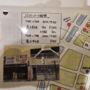 AND | [나가사키 신상 호텔 추천] 타비 앤 나가사키 (Tabi and Nagasaki) 내돈내산 숙박 후기 (예약, 조식)