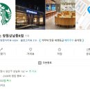 상남동132 이미지