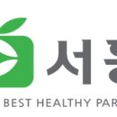 (주)서흥 이미지