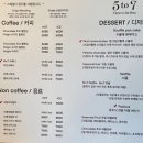 5 to 7 이미지