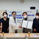 광명청소년수련관 이미지