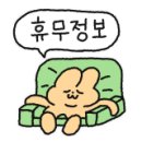 수암로 128번길 이미지