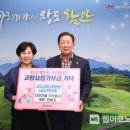 주식회사 다인 이미지