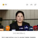 IOC선수위원 한국 후보 박인비로 확정 되었네! 이미지