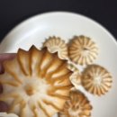 미쌤쌀식빵