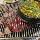 또순이네 이미지