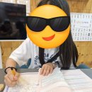 해네쓰시사토론독서중심국어교습소 | 기파랑 3전 4기 합격 수기, 호계동 독서논술 내공이 만든 반전 결과