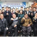 한울림장애인자립생활센터 이미지