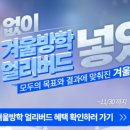 아트디자인스 이미지