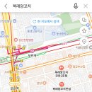 복래양꼬치반점