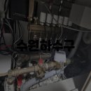 경기도 수원시 권선구 세권로165번길 18 | 수원하수구 관리 및 문제 해결 방법, 효과적인 정보 총정리