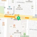 프랭크버거인천시민공원역점 이미지
