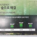 연지테크 이미지