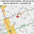 역삼-1488 이미지