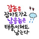 2K휘트니스&필라테스