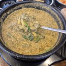 대흥중학교 | 소래산 맛집 < 벌교추어탕 > 내돈내산 후기