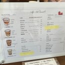 카페 유어 프레즌트 아산탕정점 이미지