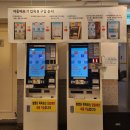 천지사우나 | 안양 호계동 목욕탕 추천: 수질부터 세신 마사지까지 '천지유황탕'