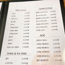 랑꽁팩토리 이미지