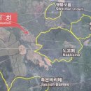 큰오름 네이버블로그