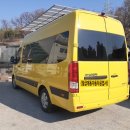 대동자동차공업사 이미지