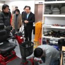 장애인복지회관 앞 이미지