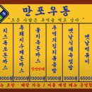 고봉로34길 네이버블로그