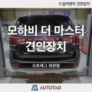 어썸이엔지