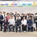 울릉한마음회관 이미지