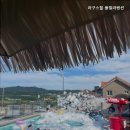 라구스힐 풀빌라펜션 이미지