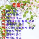 공주님빵