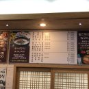 추미정 남원추어탕 이미지