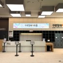 구로창의아트홀 이미지